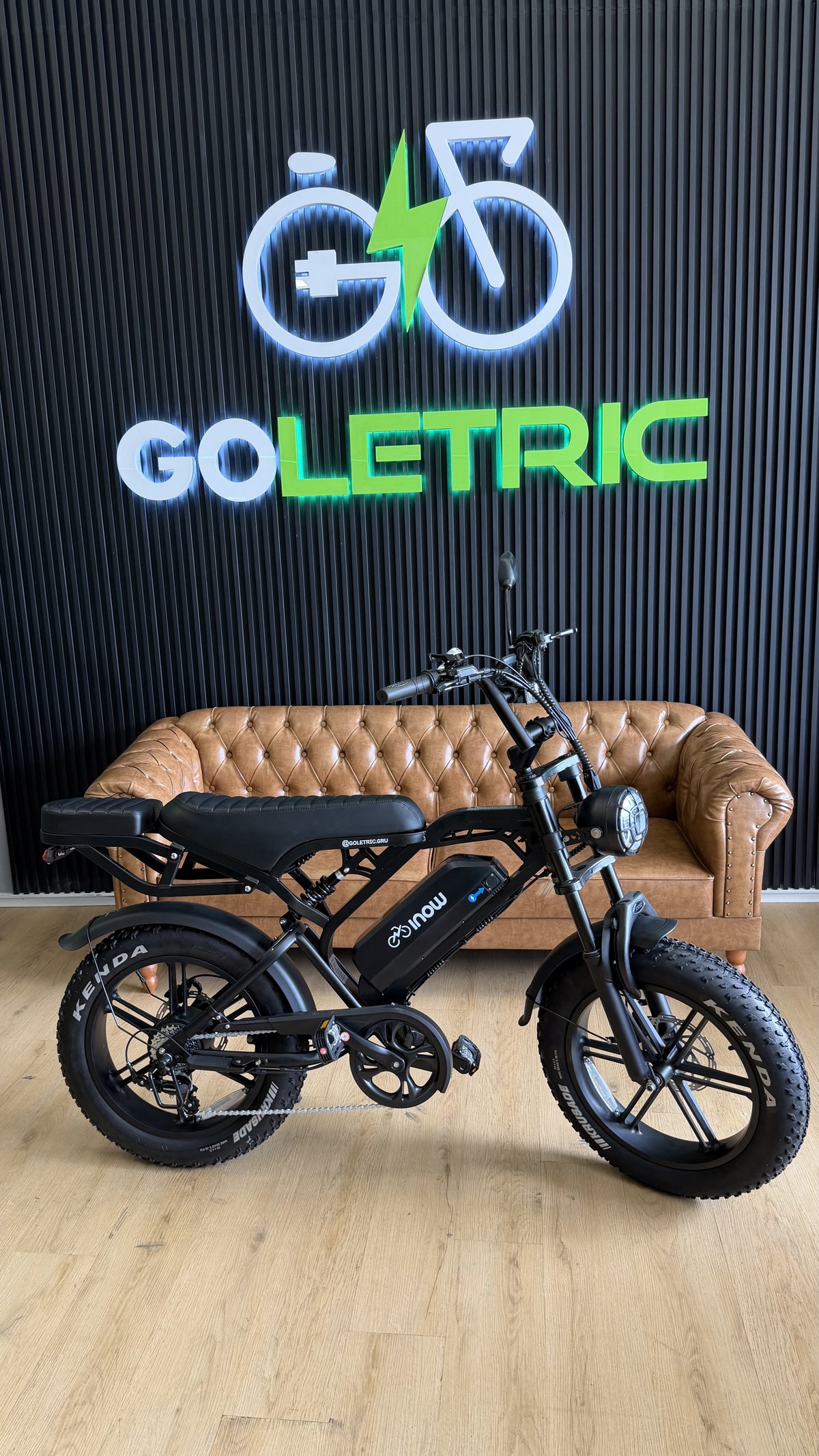 Bicicleta elétrica V20 Brake Pro