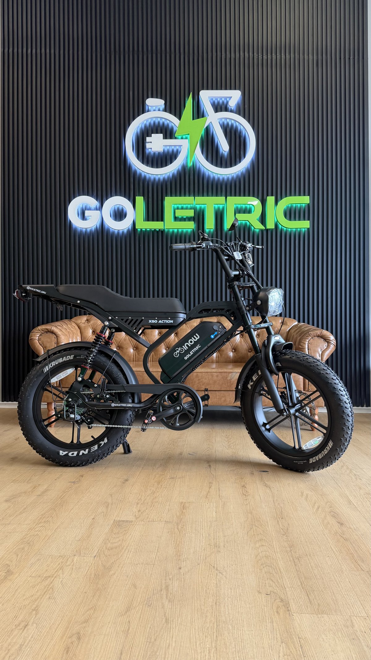 Bicicleta elétrica V40 Pro